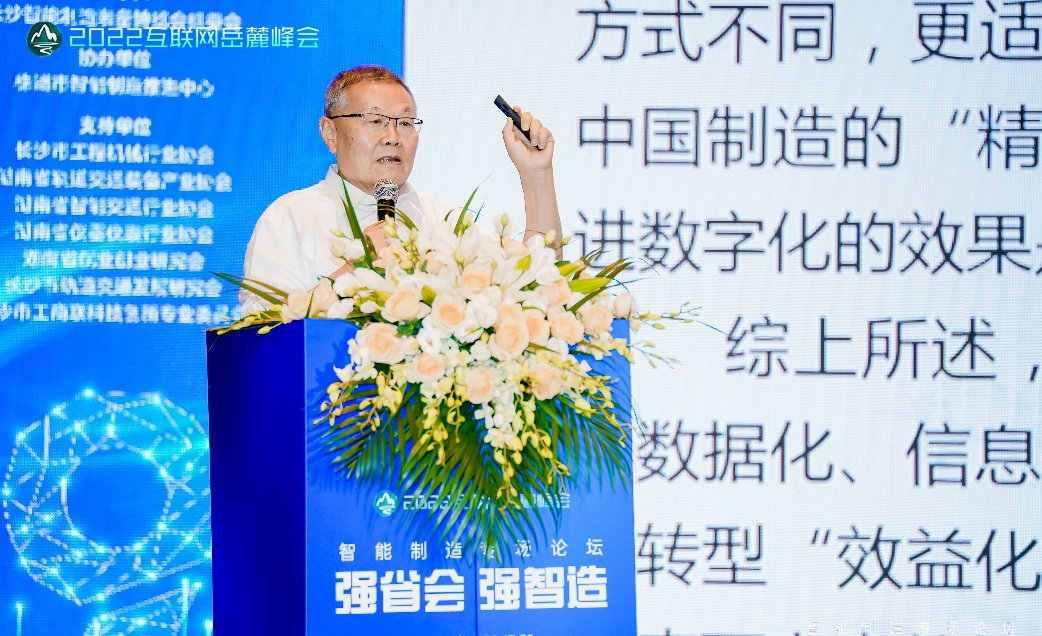 鸿运国际·(中国)集团-最新鸿运官网接待你