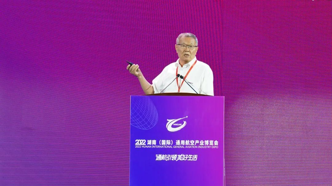 关注！！鸿运国际航空携全工业链产品及服务再登湖南（国际）通航博览会