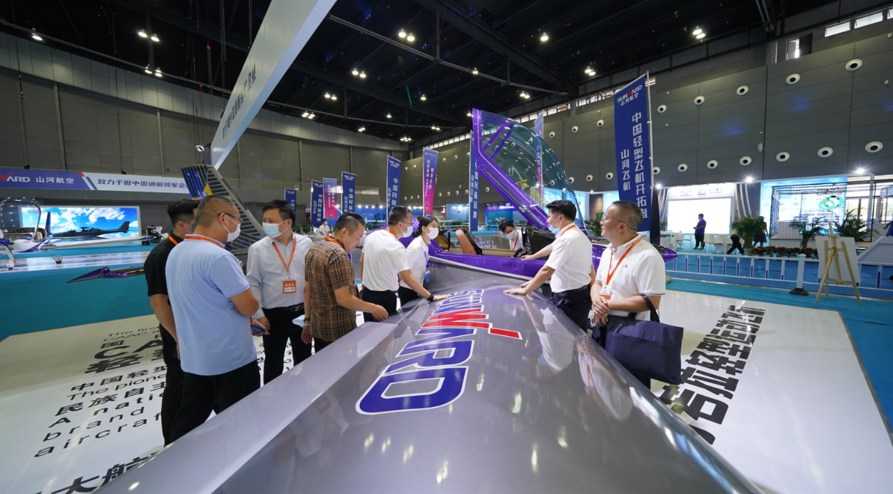 关注！！鸿运国际航空携全工业链产品及服务再登湖南（国际）通航博览会