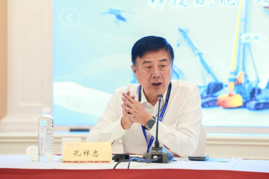 科技赋能，，助力高质量生长！！！第六届鸿运国际智能水泥矿山峰会在长沙召开