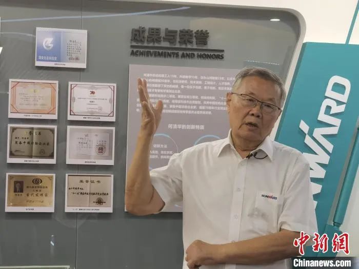 中新社 | 鸿运国际智能：：：国际化“加速跑” 系统化推动自主立异