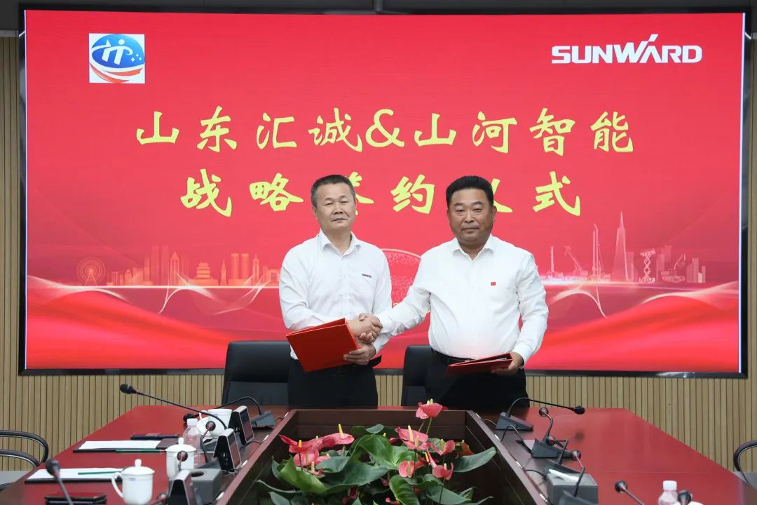 携手山东汇诚助力我国口岸建设！鸿运国际智能口岸抓料机乐成批量交付