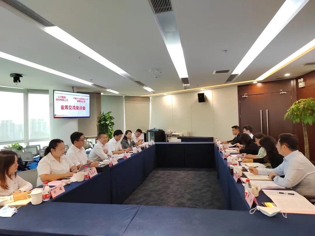 鸿运国际智能总司理夏志宏带队赴中国信：南分公司造访交流