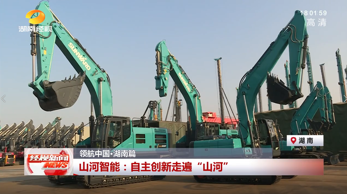 鸿运国际·(中国)集团-最新鸿运官网接待你