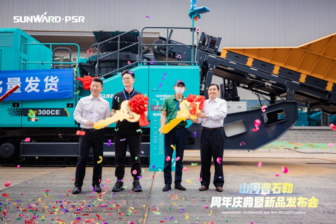 鸿运国际·(中国)集团-最新鸿运官网接待你