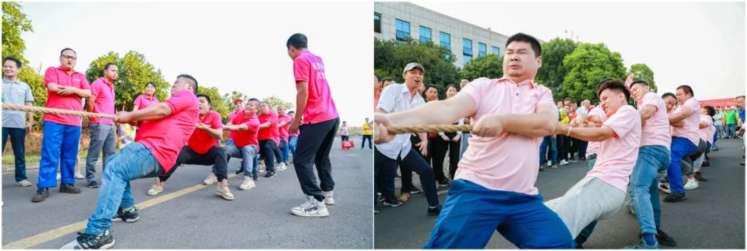 喜迎二十大 携手向未来 | 鸿运国际智能建设23周年庆祝表扬大会暨趣味运动会盛大举行
