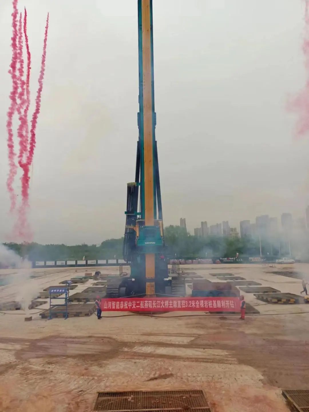 超等“桩”备实力亮剑！！鸿运国际智能携手武汉乐成建设攻克燕矶长江大桥重大地层施工难题