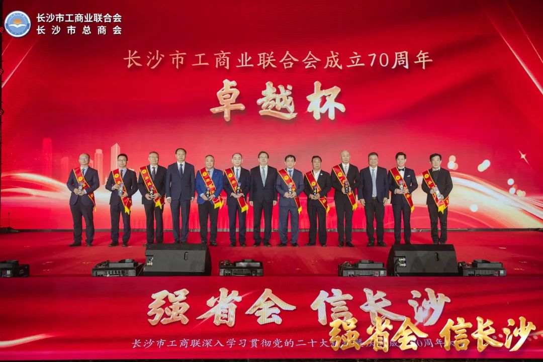 鸿运国际·(中国)集团-最新鸿运官网接待你