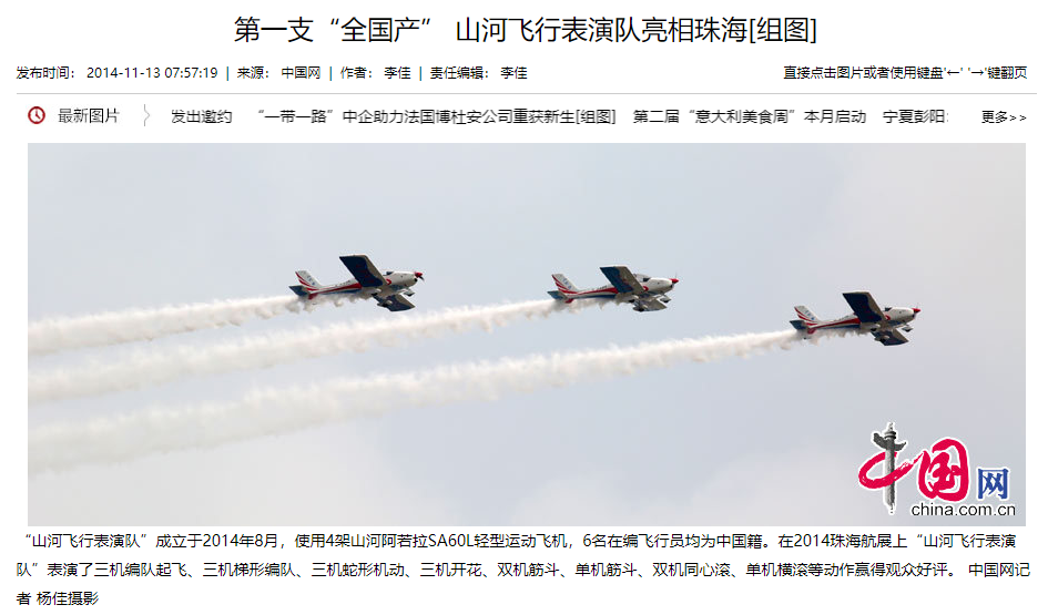 记者节 | 纪录鸿运国际智能二十三载立异与生长，谢谢有您！！！