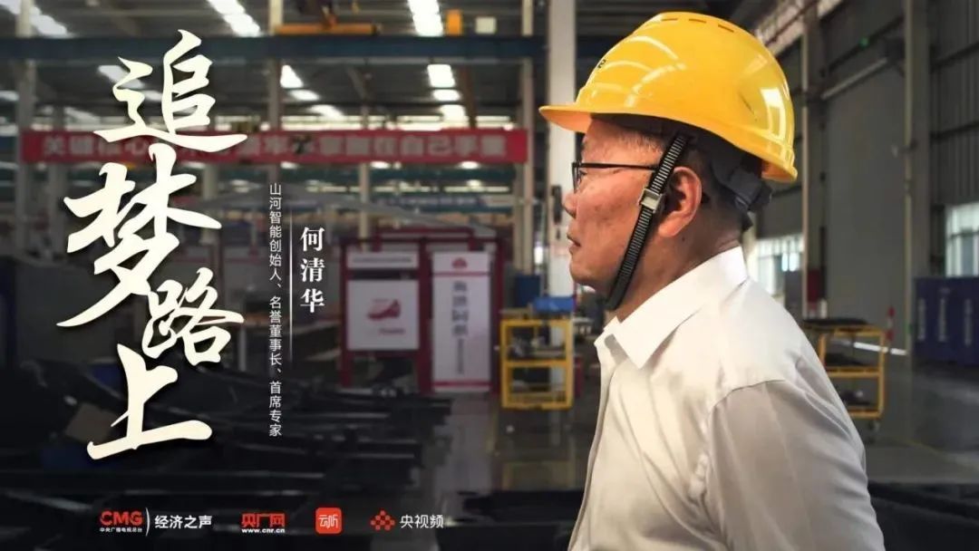 鸿运国际·(中国)集团-最新鸿运官网接待你