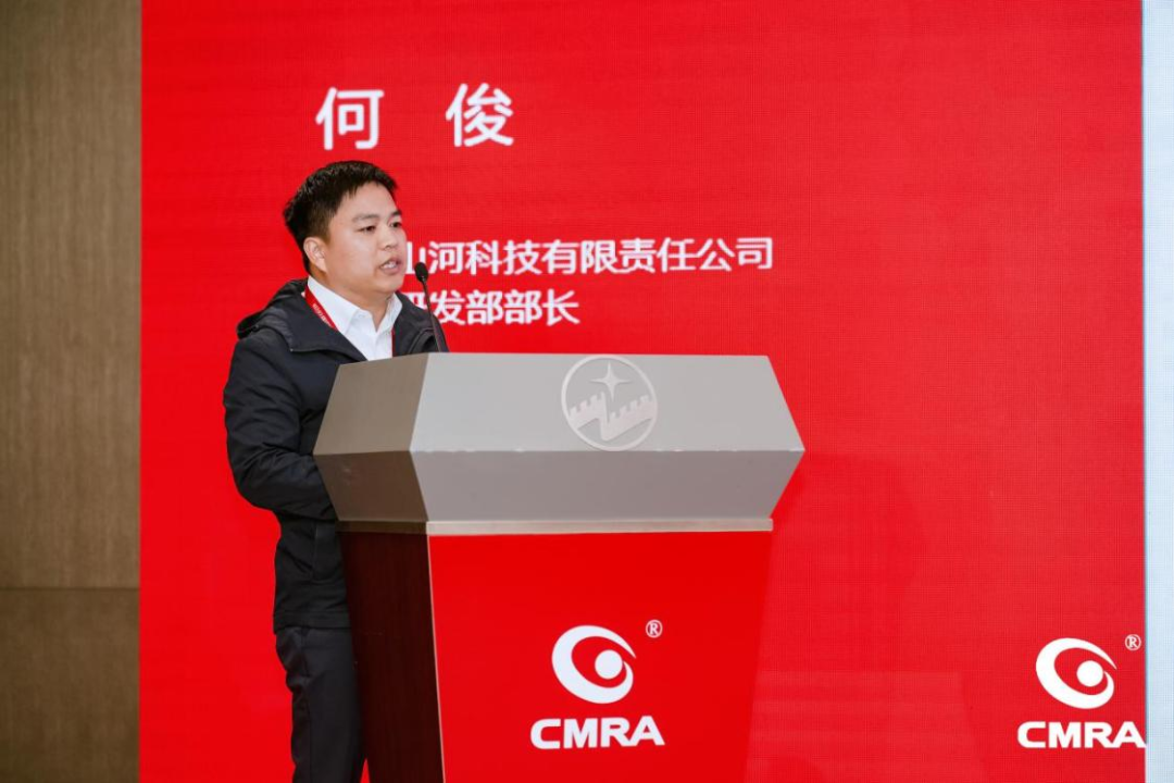 中际鸿运国际亮相再生有色金属行业年度国际盛会