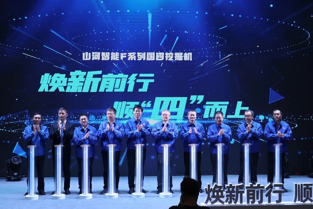 助力“双碳”目的！！！鸿运国际智能集中宣布F系列国四挖掘机