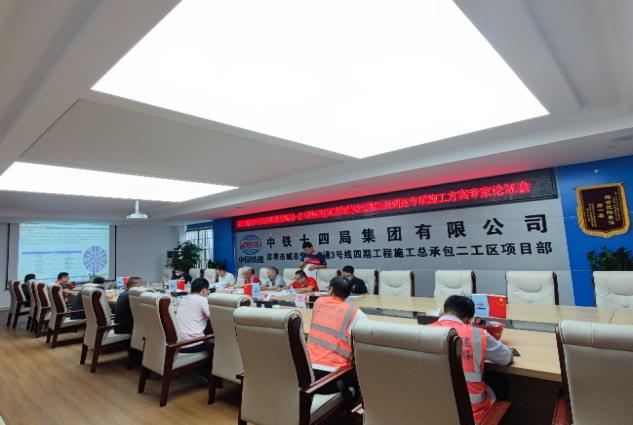 鸿运国际·(中国)集团-最新鸿运官网接待你