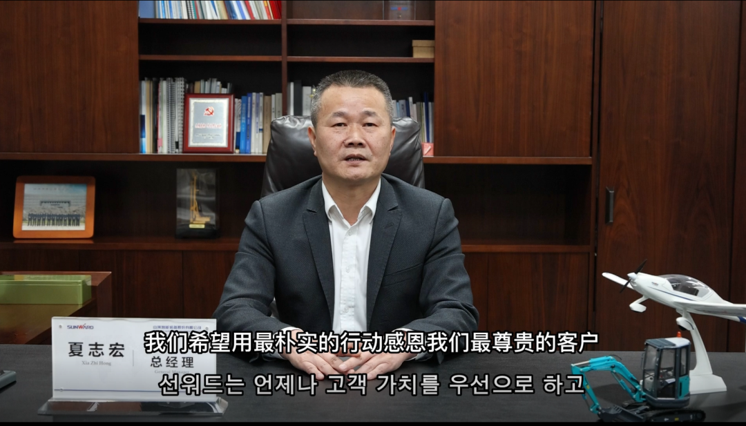 鸿运国际·(中国)集团-最新鸿运官网接待你