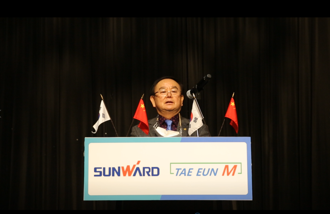 感恩遇见，，未来可期！！鸿运国际智能举行韩国客户及相助商答谢会