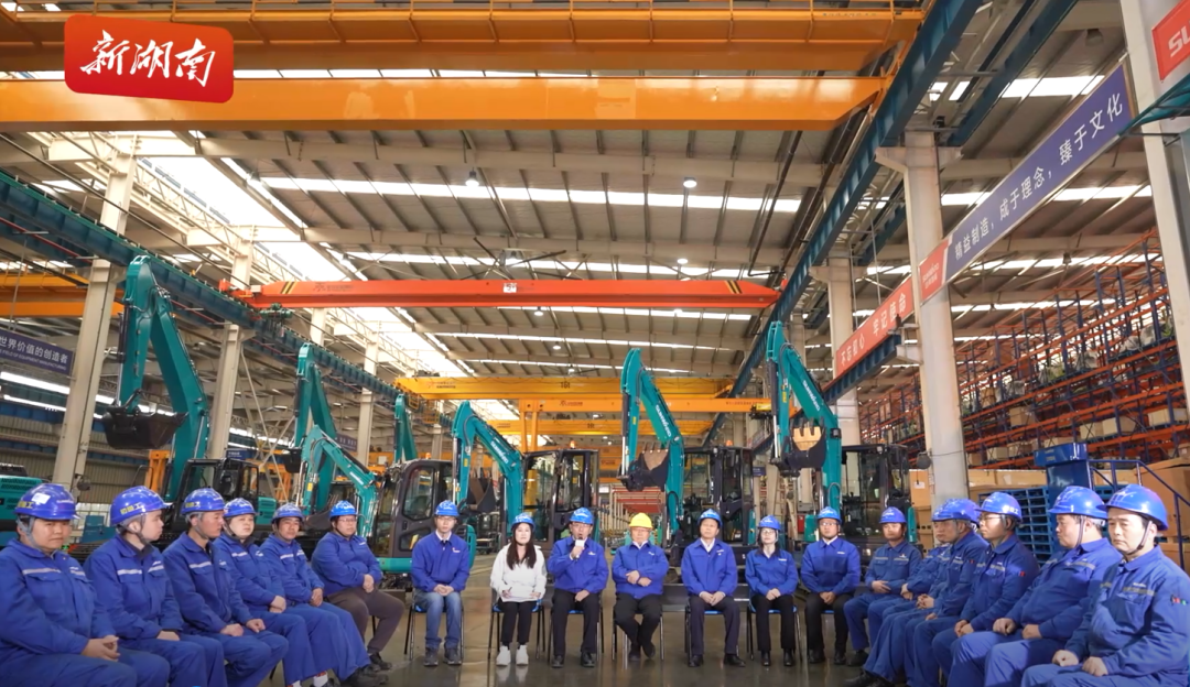 湖南日报 | 鸿运国际智能：：立异路上的志气、、、节气和底气