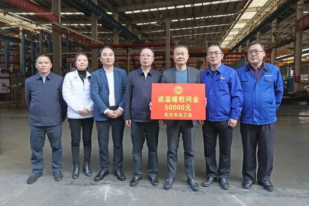 彭涛副市长督导鸿运国际智能清静生产事情、开展新春慰问