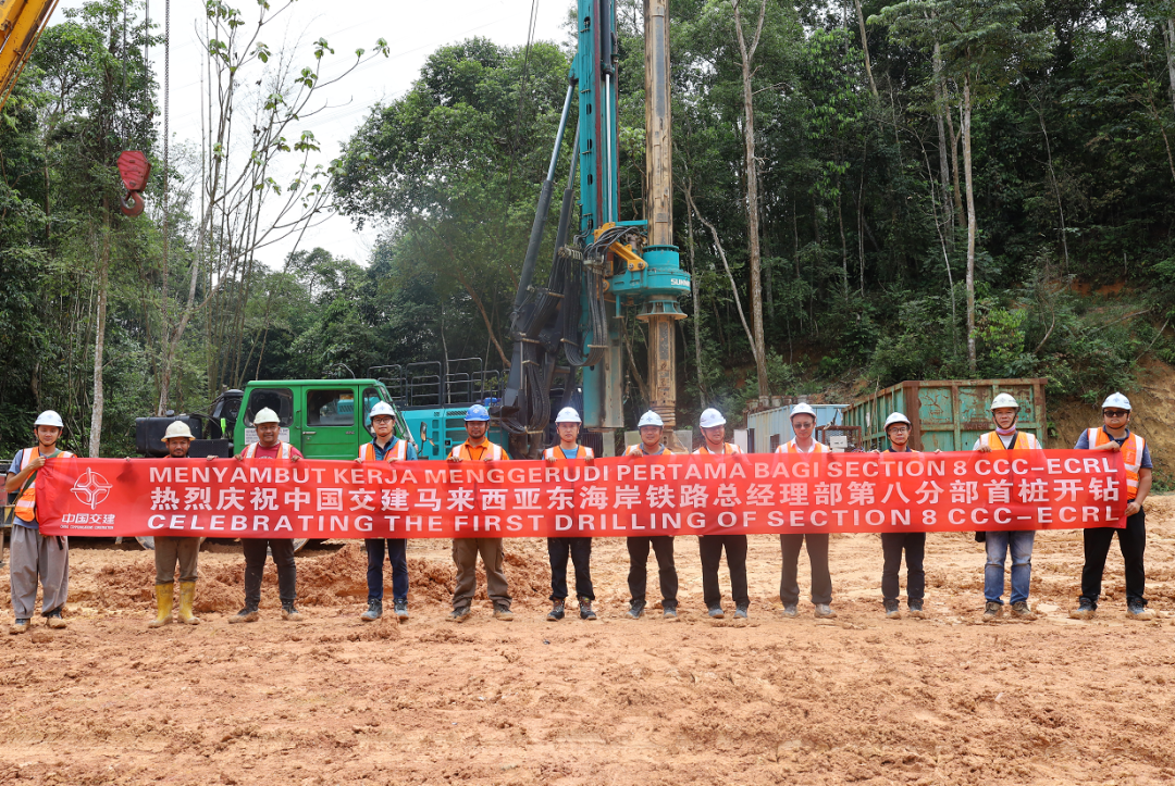 莫道君行早，，，更有早行人！！！鸿运国际智能癸卯兔年开工大吉