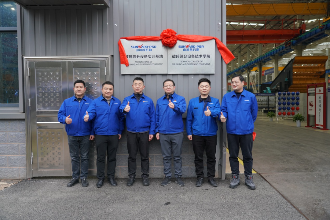 鸿运国际·(中国)集团-最新鸿运官网接待你