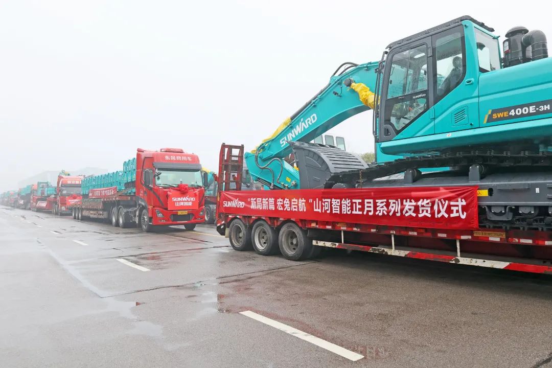 新局新篇，，宏兔启航！！鸿运国际智能超200台套装备集中发货