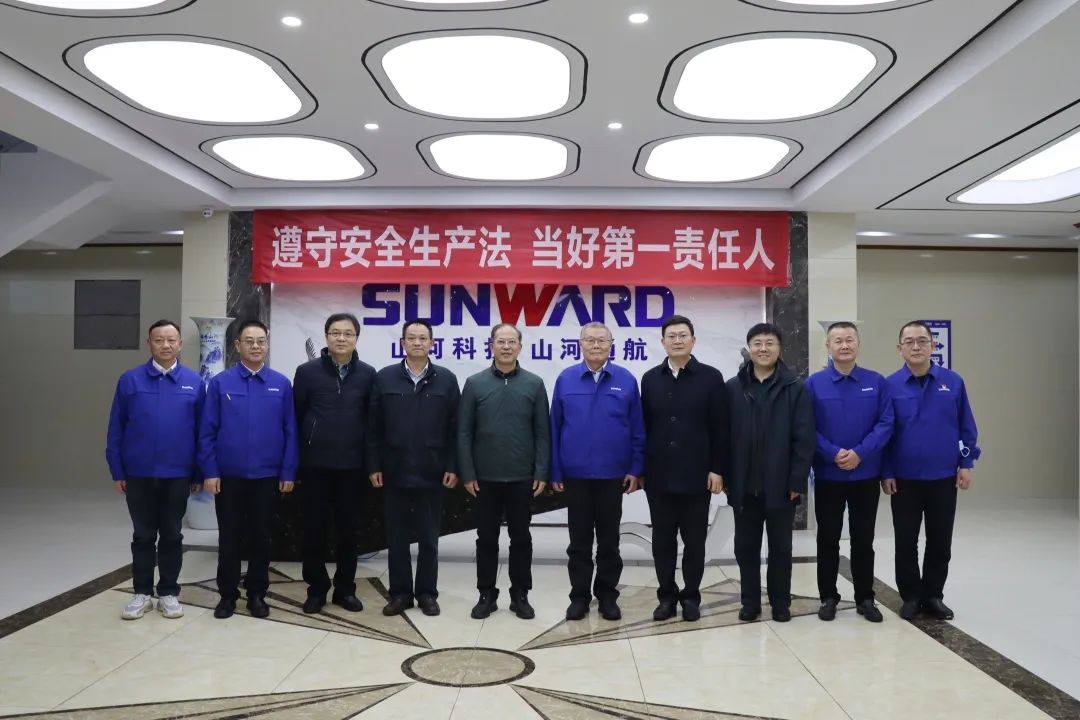 广州市国资委主任陈德俊考察鸿运国际智能航空工业基地