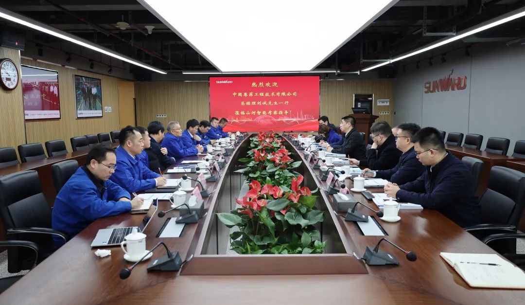 鸿运国际·(中国)集团-最新鸿运官网接待你