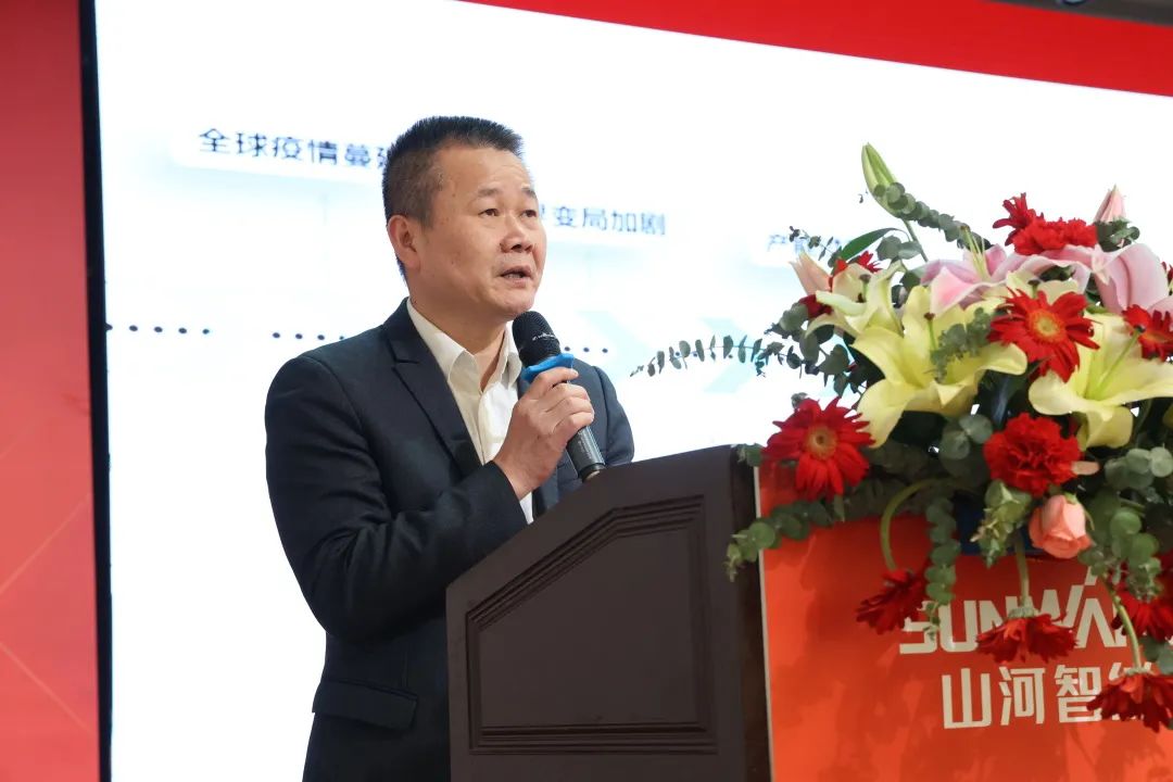 共生、、共赢、、协同生长！！！鸿运国际智能2023年度供应商大会盛大召开