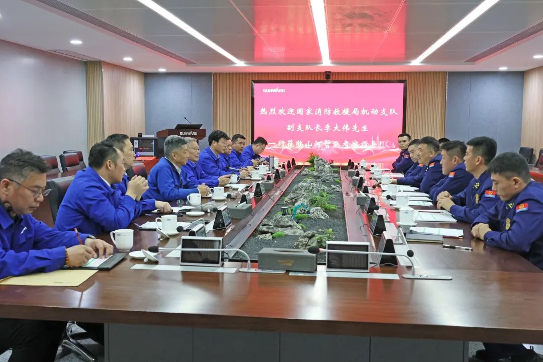 鸿运国际逍遥协同，，，助力应抢救援！！鸿运国际特装、、鸿运国际科技与国家消防救援局无邪支队签署战略相助同伴关系协议