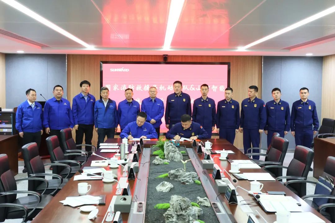鸿运国际逍遥协同，，，助力应抢救援！！鸿运国际特装、、鸿运国际科技与国家消防救援局无邪支队签署战略相助同伴关系协议