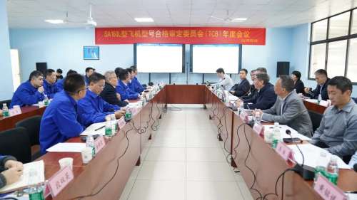 鸿运国际·(中国)集团-最新鸿运官网接待你