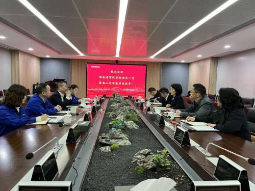 鸿运国际·(中国)集团-最新鸿运官网接待你