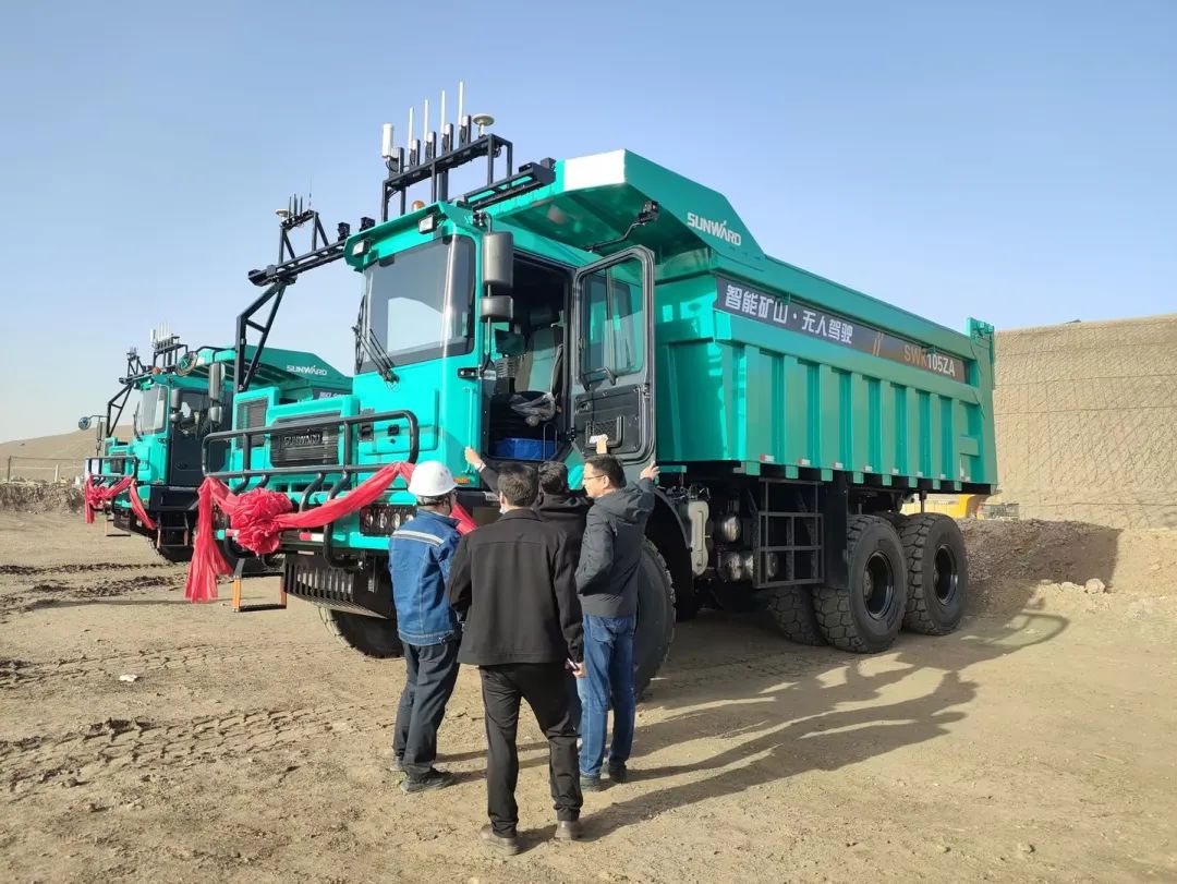 助力数智矿山建设！！！鸿运国际巨鼎无人驾驶矿卡再交付