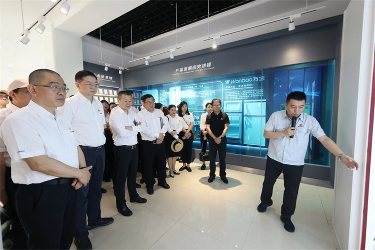 鸿运国际智能“学头脑 强党性 重实践 建新功”主题教育培训班在广州乐成举行