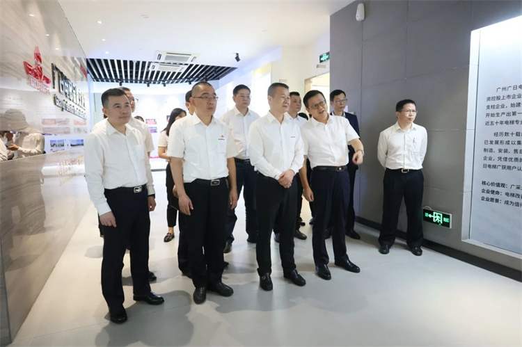 鸿运国际智能“学头脑 强党性 重实践 建新功”主题教育培训班在广州乐成举行