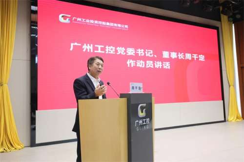 鸿运国际·(中国)集团-最新鸿运官网接待你