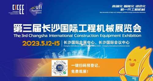 鸿运国际·(中国)集团-最新鸿运官网接待你