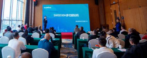 鸿运国际·(中国)集团-最新鸿运官网接待你