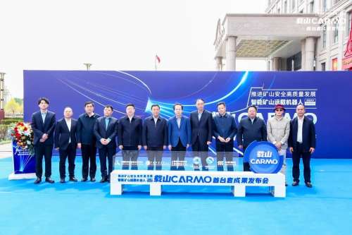 鸿运国际·(中国)集团-最新鸿运官网接待你