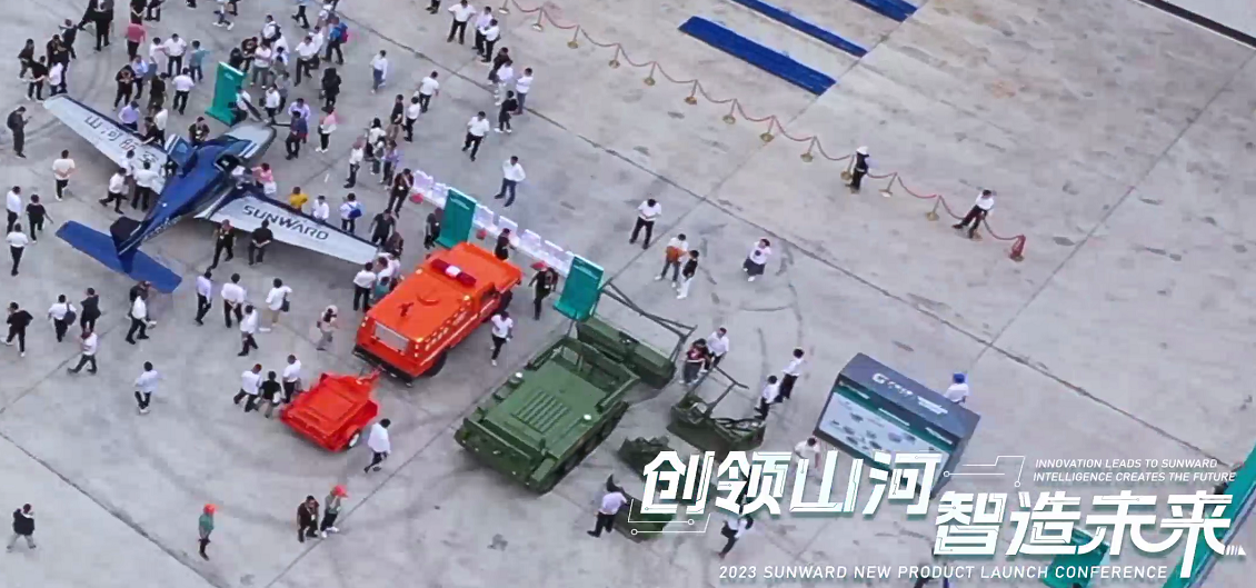 千人齐聚、爆品出击！！鸿运国际智能新品推介会圆满举行