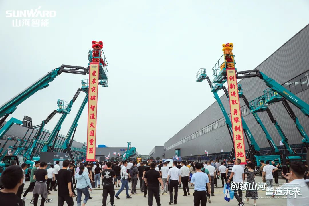 千人齐聚、爆品出击！！鸿运国际智能新品推介会圆满举行