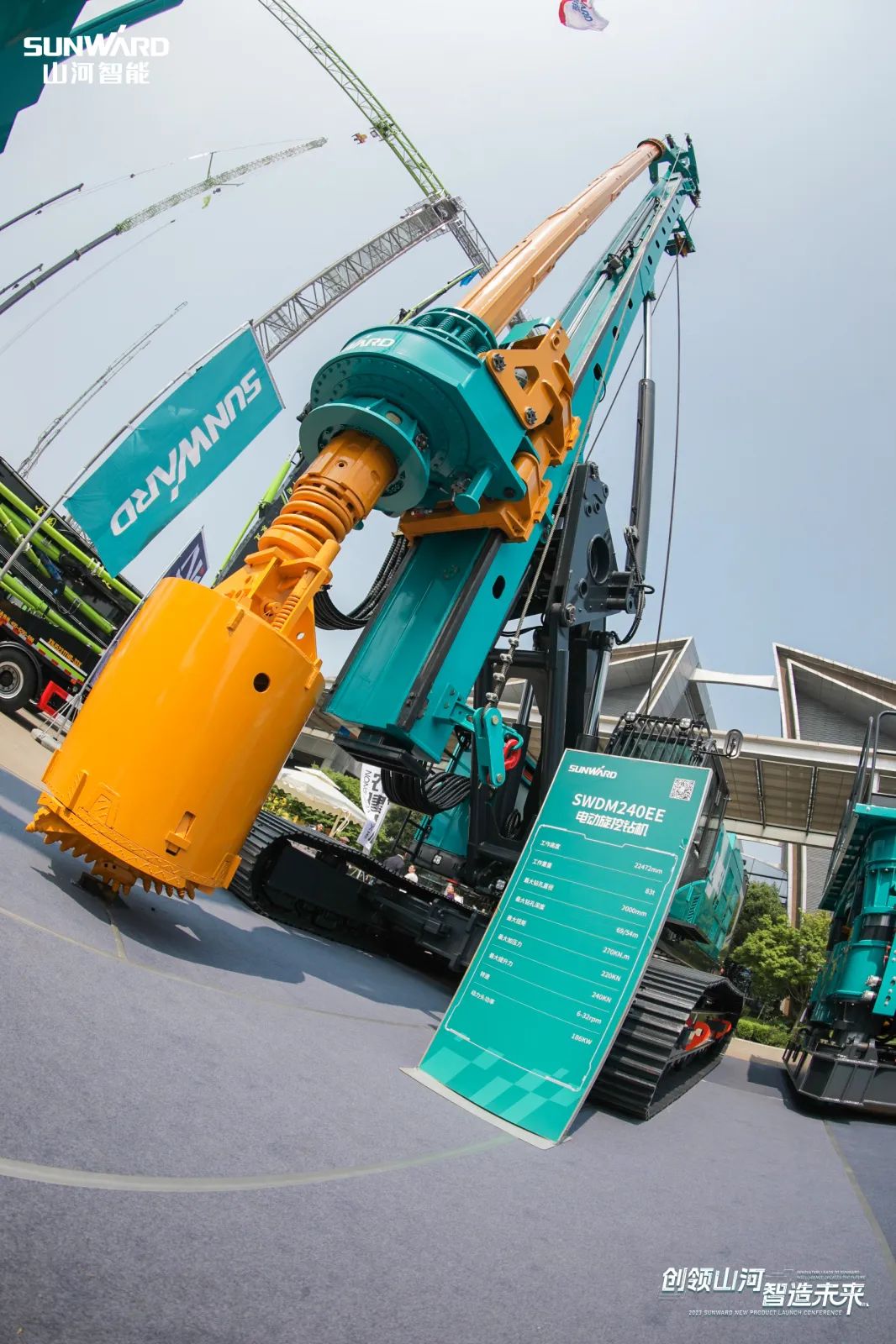 闪灼2023 CICEE！看鸿运国际智能“明星产品”有多“炫”