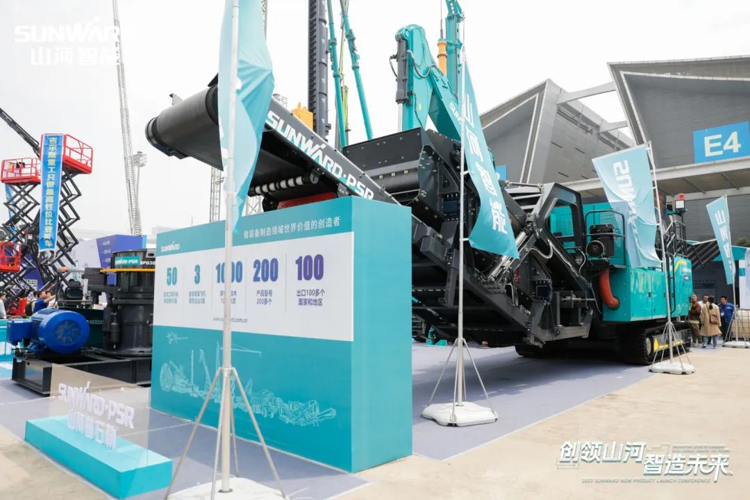 闪灼2023 CICEE！看鸿运国际智能“明星产品”有多“炫”