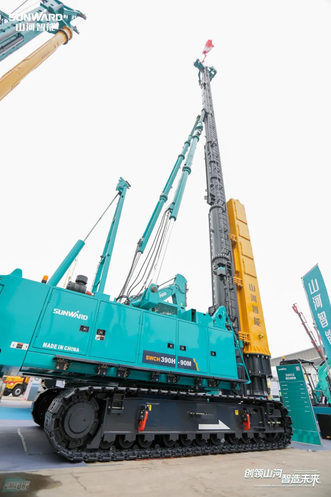 携手共建“一带一起”，，鸿运国际智能地下工程装备广受关注