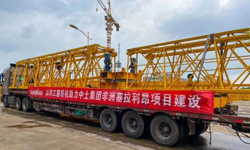 鸿运国际·(中国)集团-最新鸿运官网接待你