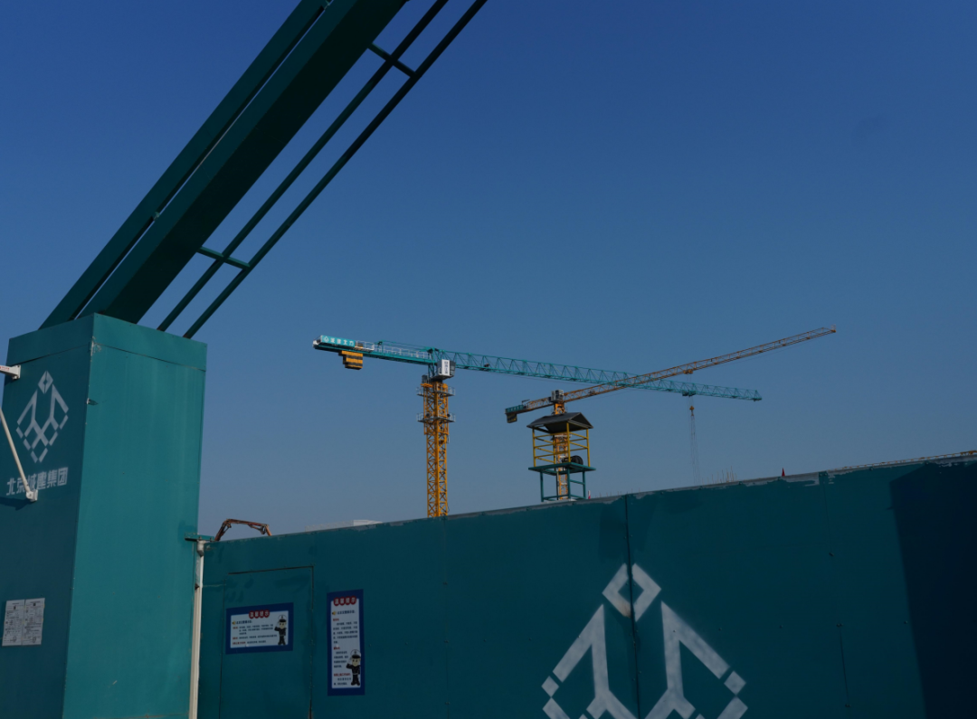 赶进度、、抢节点！鸿运国际江麓助力北京市属重点项目建设