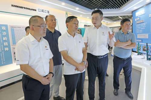 鸿运国际·(中国)集团-最新鸿运官网接待你