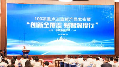 鸿运国际·(中国)集团-最新鸿运官网接待你