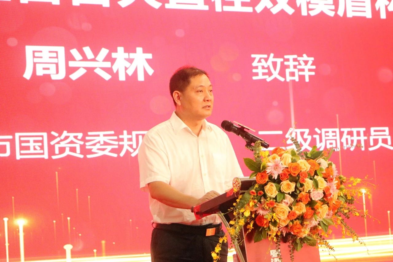 中铁鸿运国际粤港澳大湾区首台大直径双模盾构机乐成下线