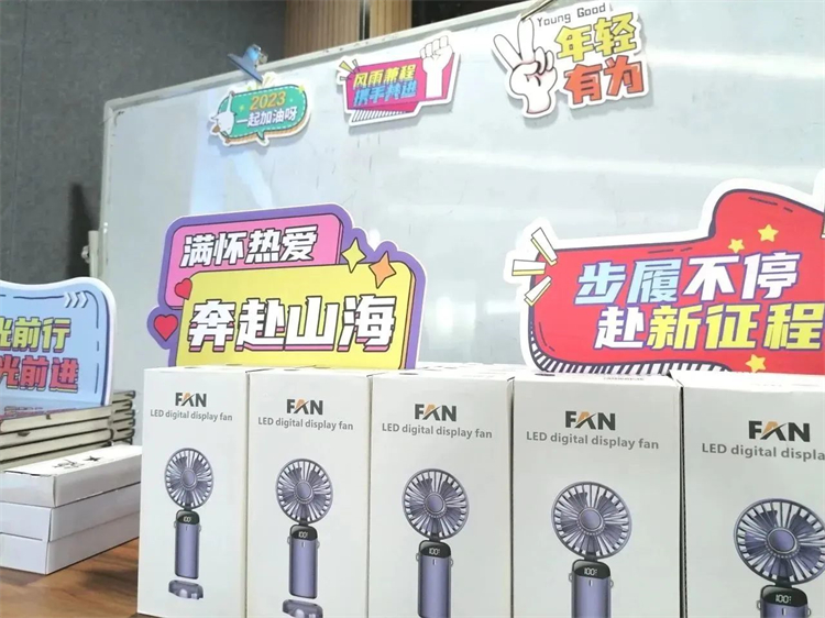 奔赴热爱，鸿运国际智能2023届“智动力”正式报到！！！