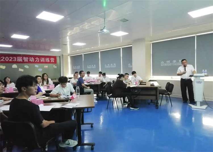 奔赴热爱，鸿运国际智能2023届“智动力”正式报到！！！